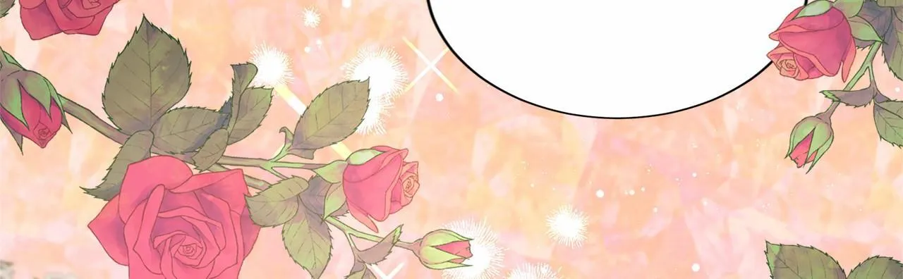 第118话 邀请函 第123页