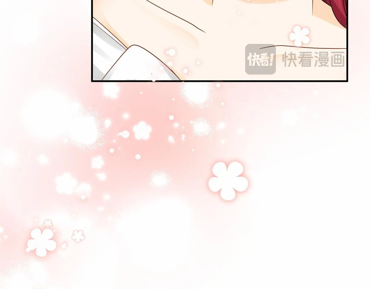 第118话 邀请函 第131页