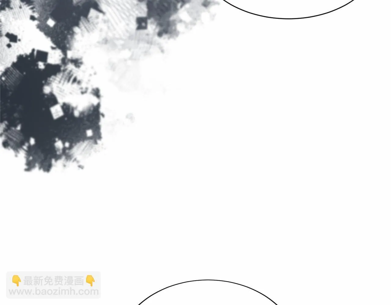 第119话 约会 第18页