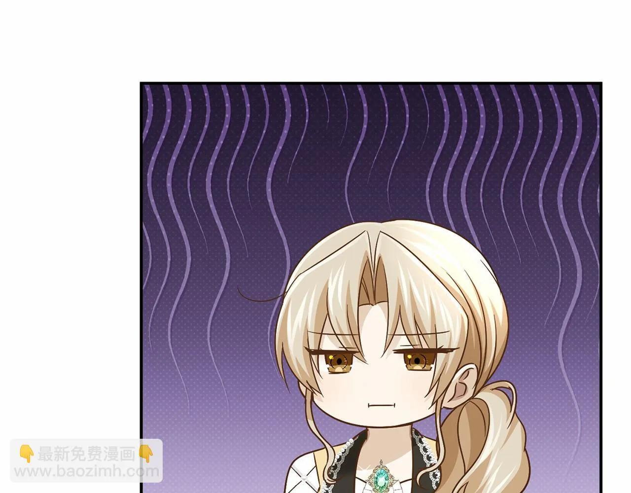第119话 约会 第70页