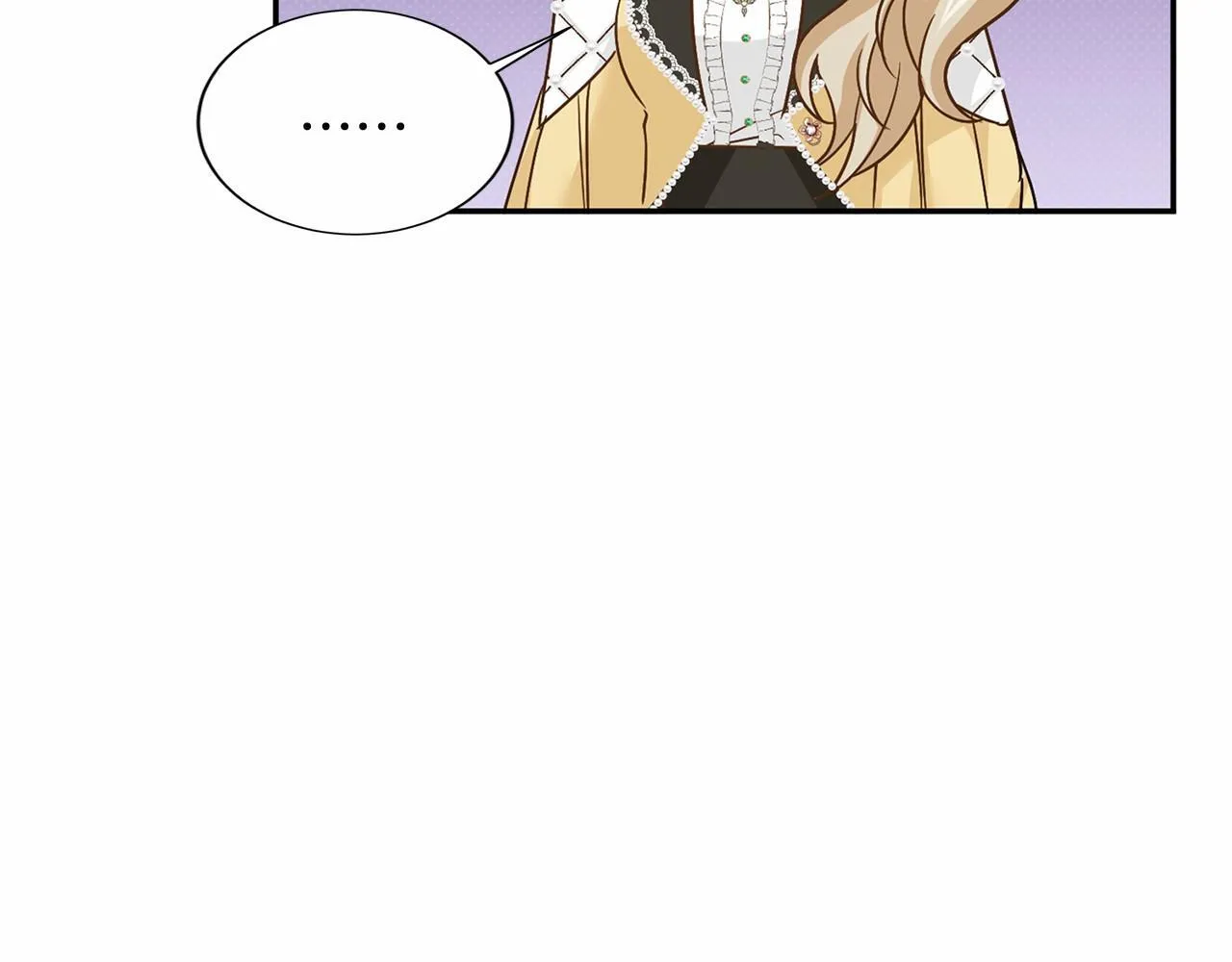 第119话 约会 第71页