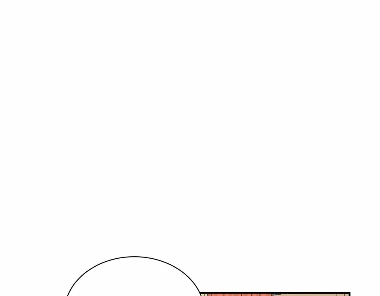 第119话 约会 第100页