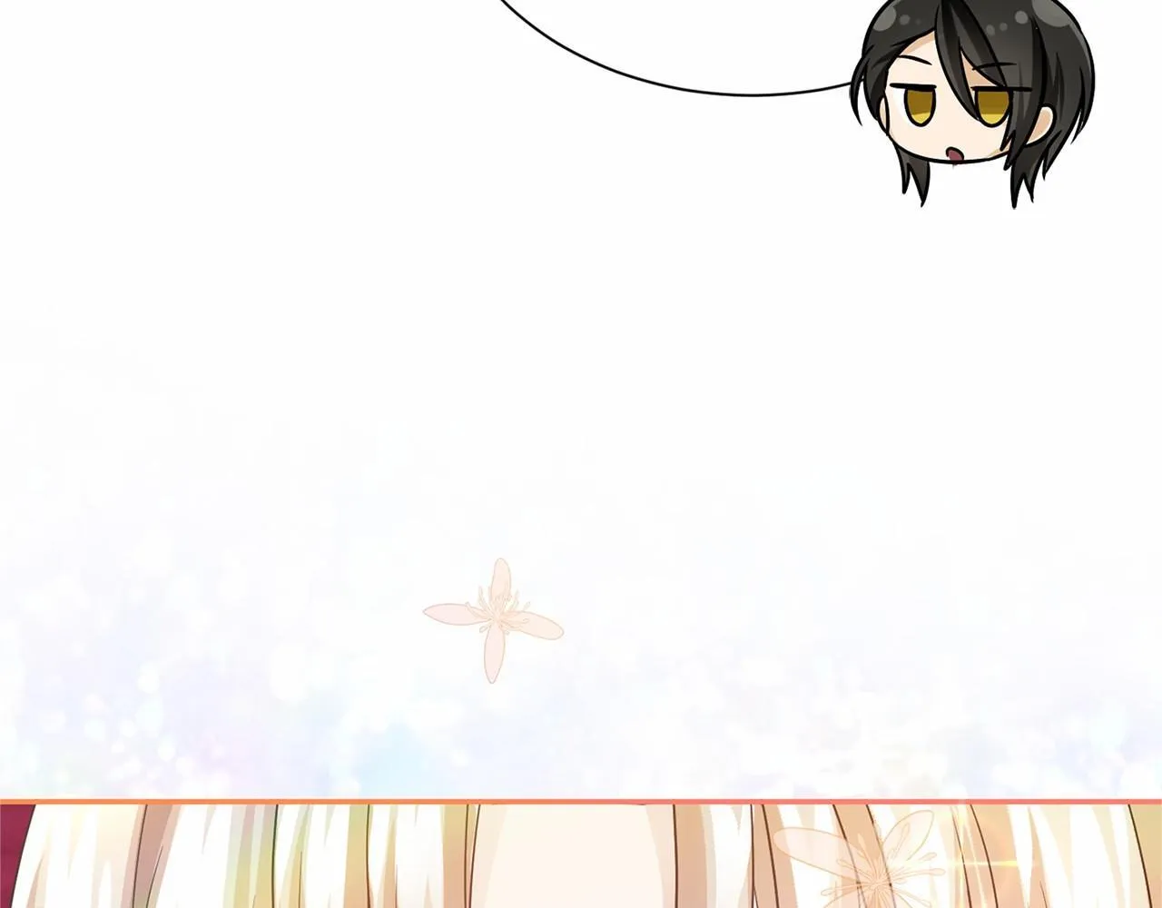 第120话 微服私访 第26页