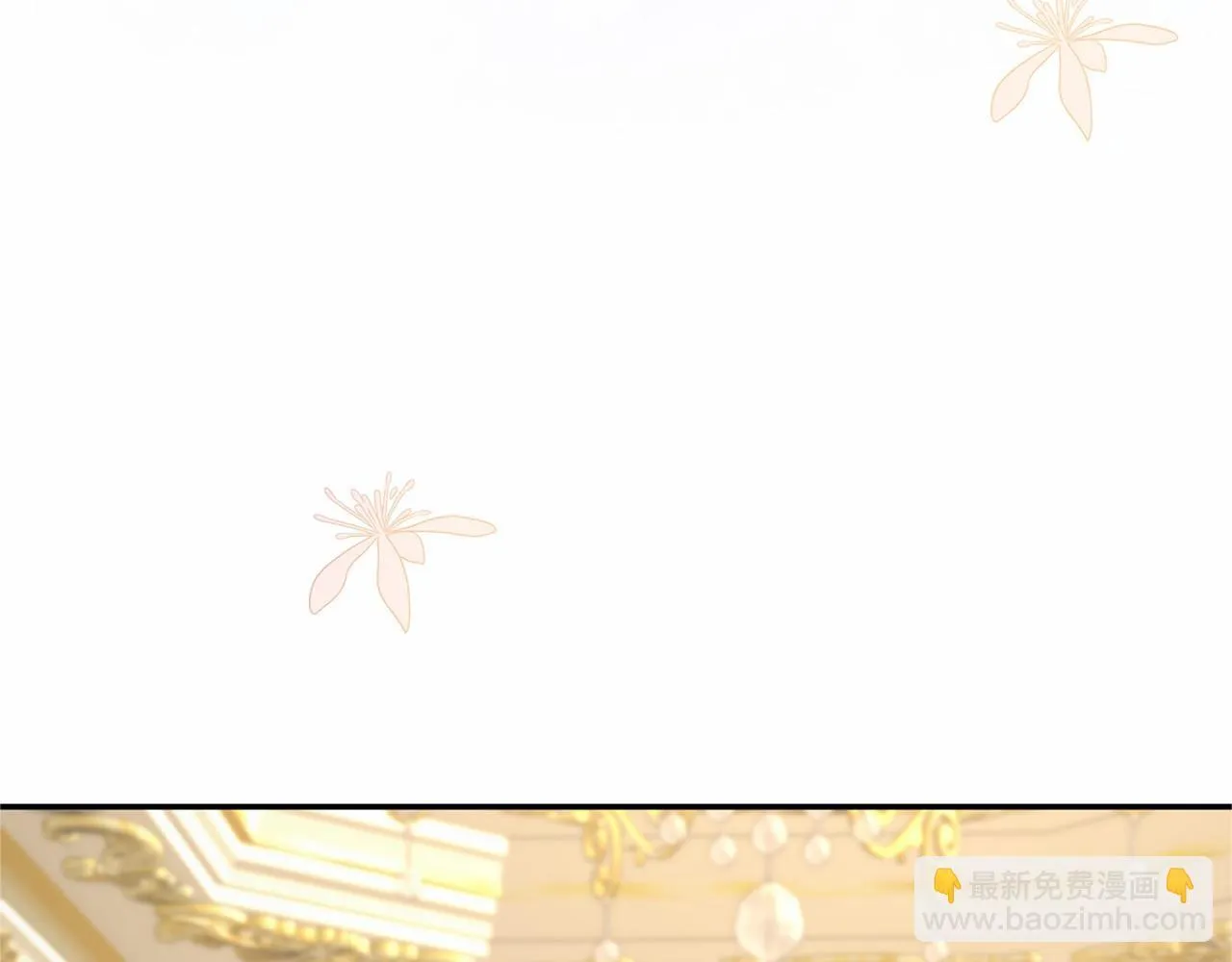 第120话 微服私访 第30页