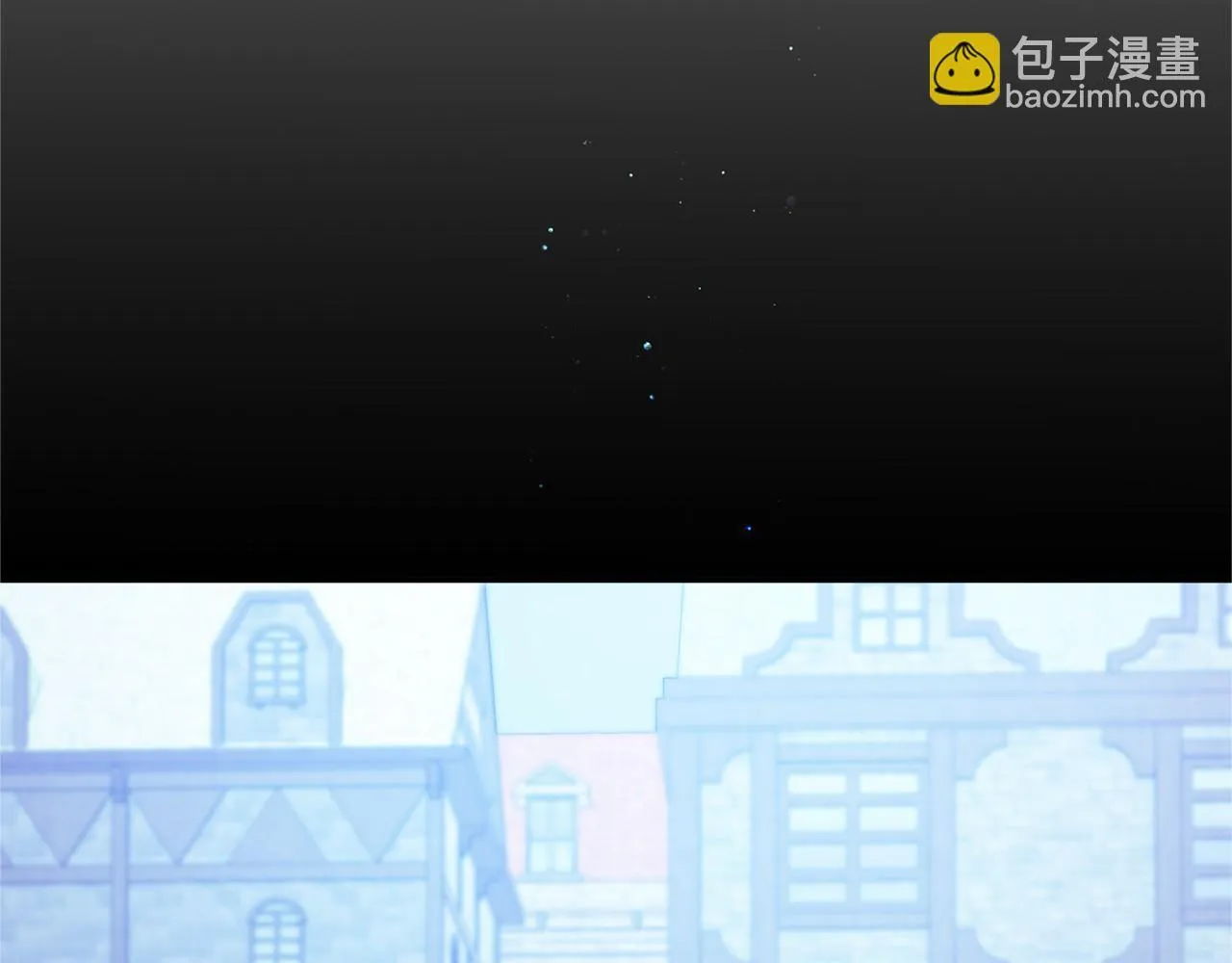 第120话 微服私访 第49页