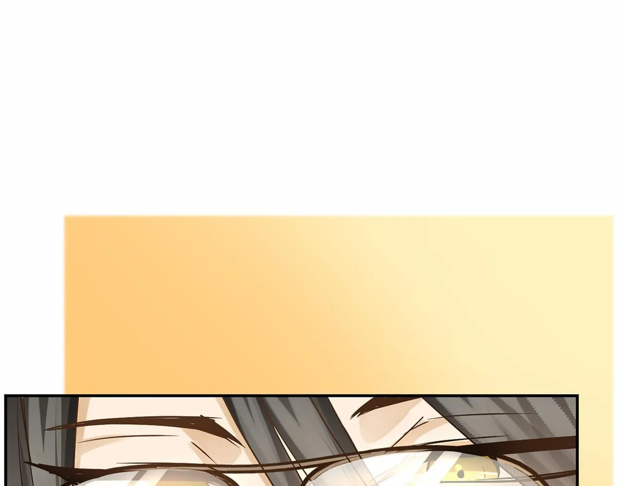 第120话 微服私访 第131页