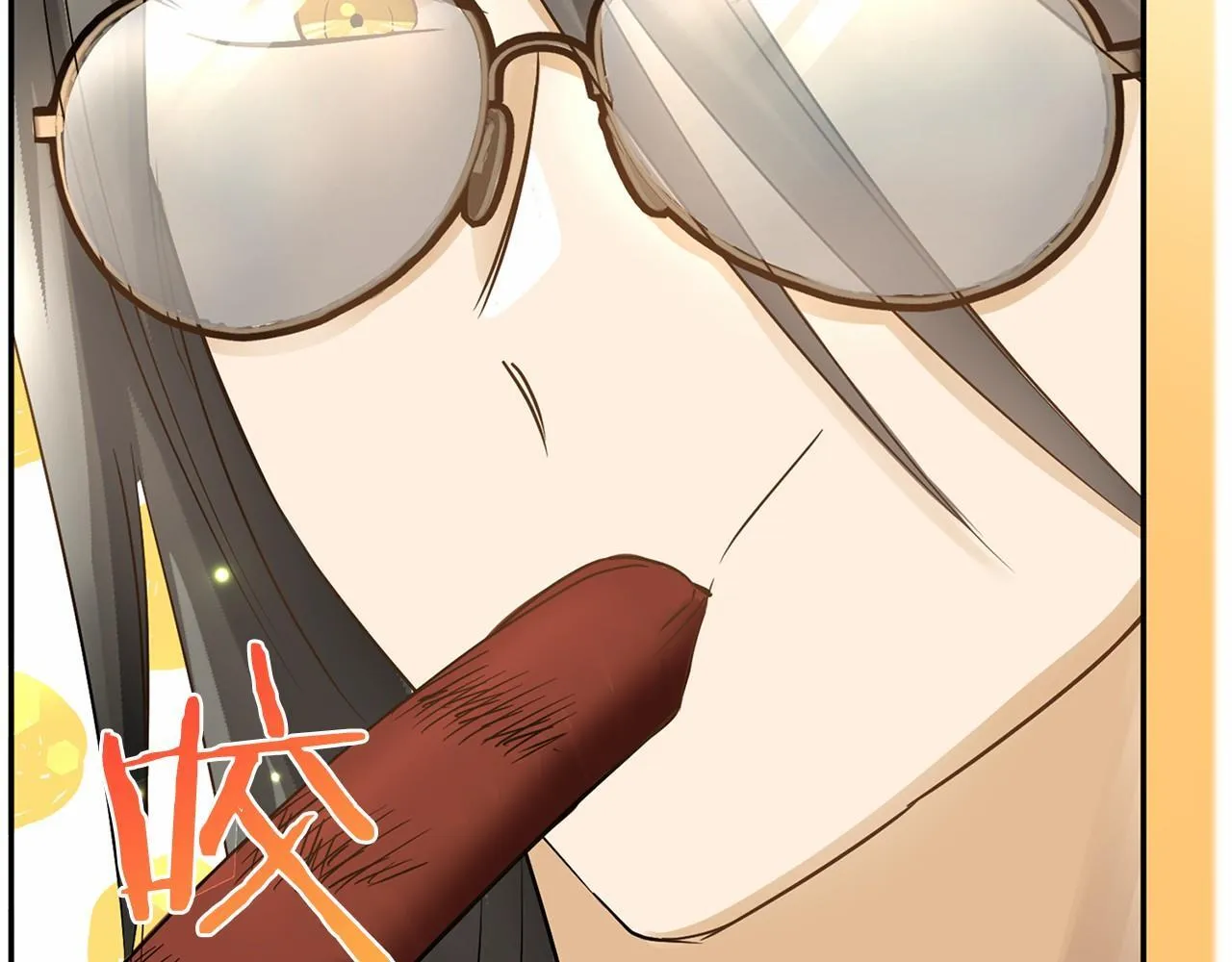 第120话 微服私访 第132页