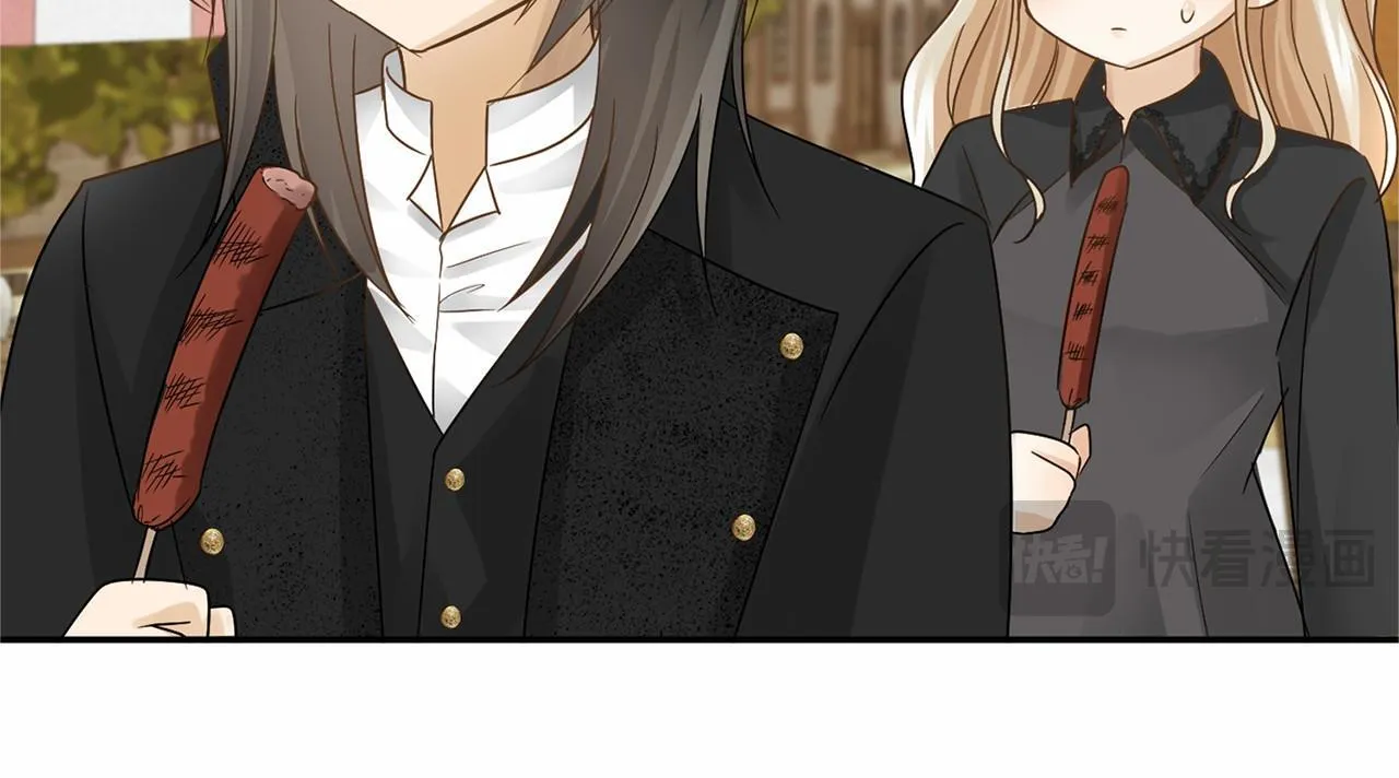 第120话 微服私访 第135页