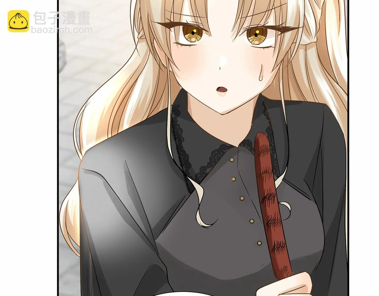 第120话 微服私访 第145页