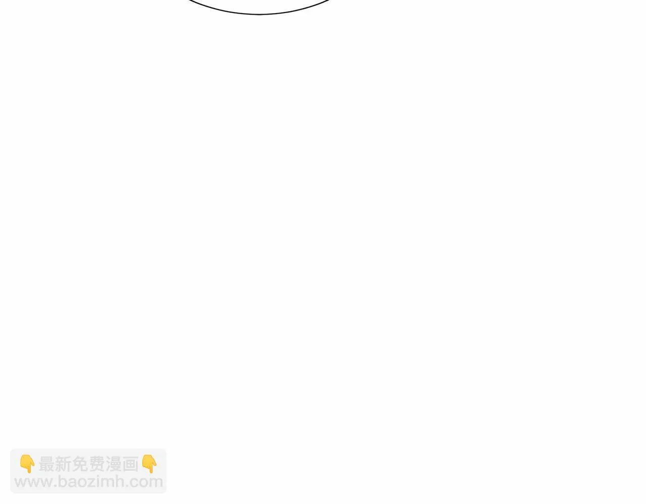 第121话 怒怼恶霸 第40页