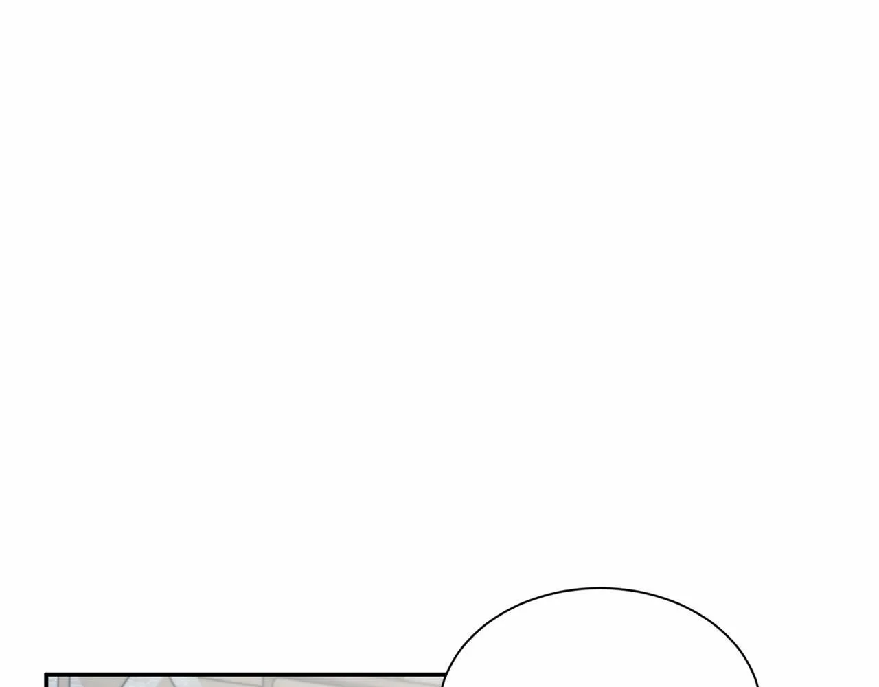 第121话 怒怼恶霸 第131页