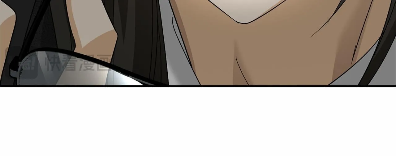 第121话 怒怼恶霸 第136页