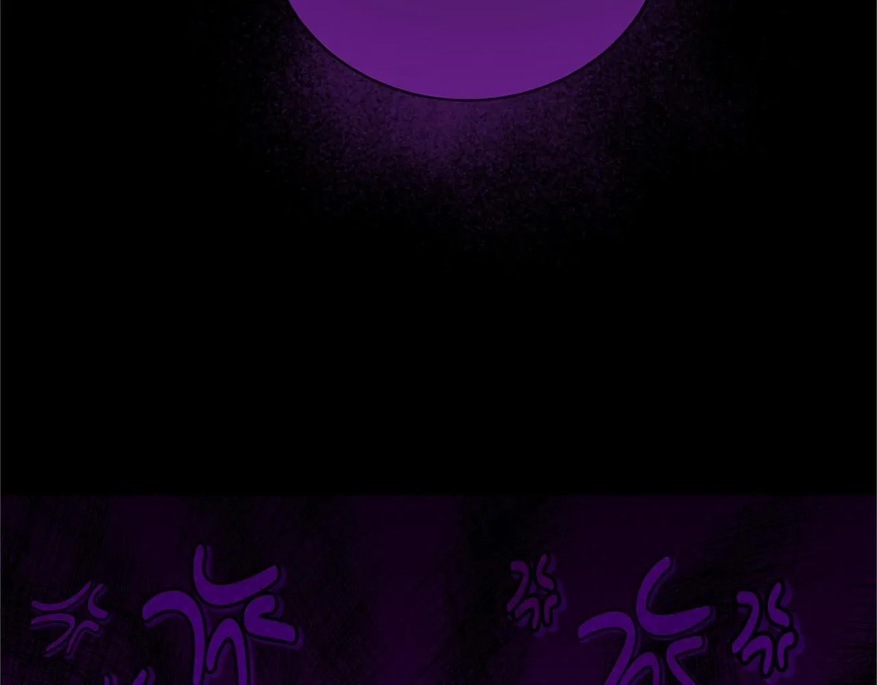 第123话 下次一起 第6页