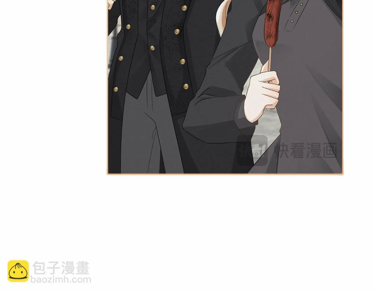 第123话 下次一起 第60页