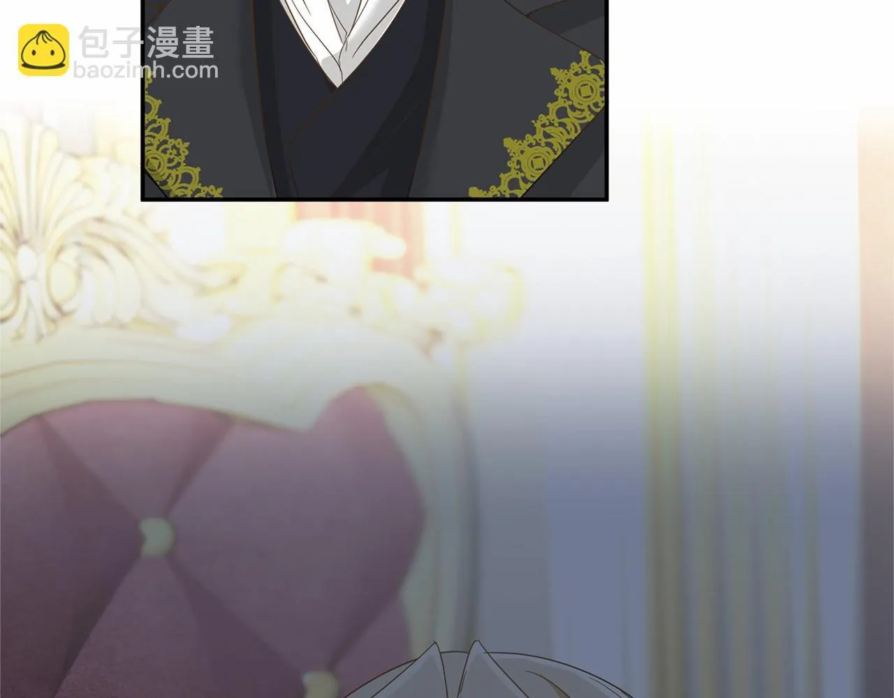 第123话 下次一起 第154页
