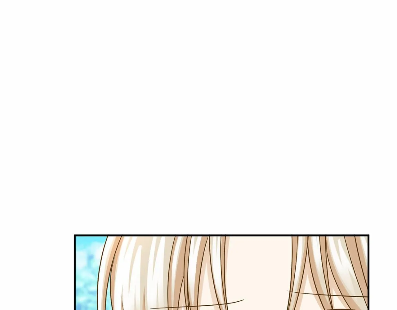 第124话 茶会 第53页