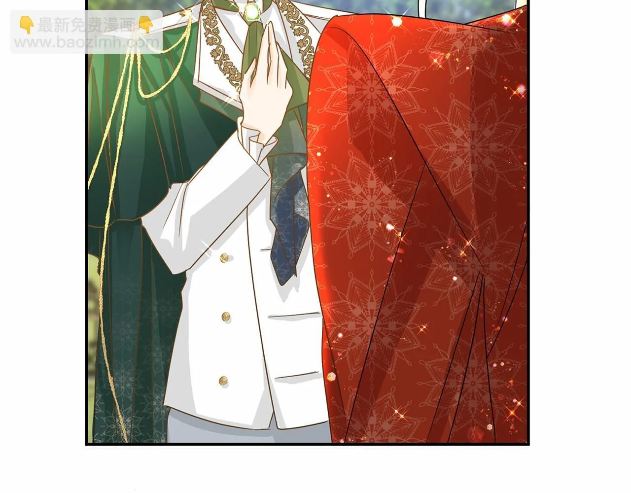 第124话 茶会 第57页