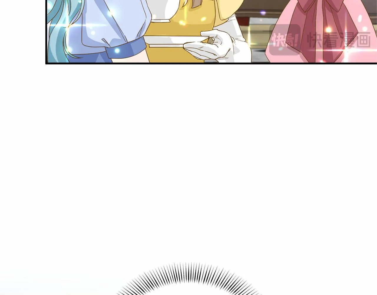 第124话 茶会 第71页