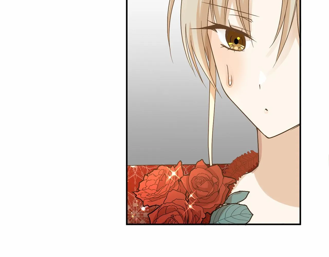 第124话 茶会 第77页