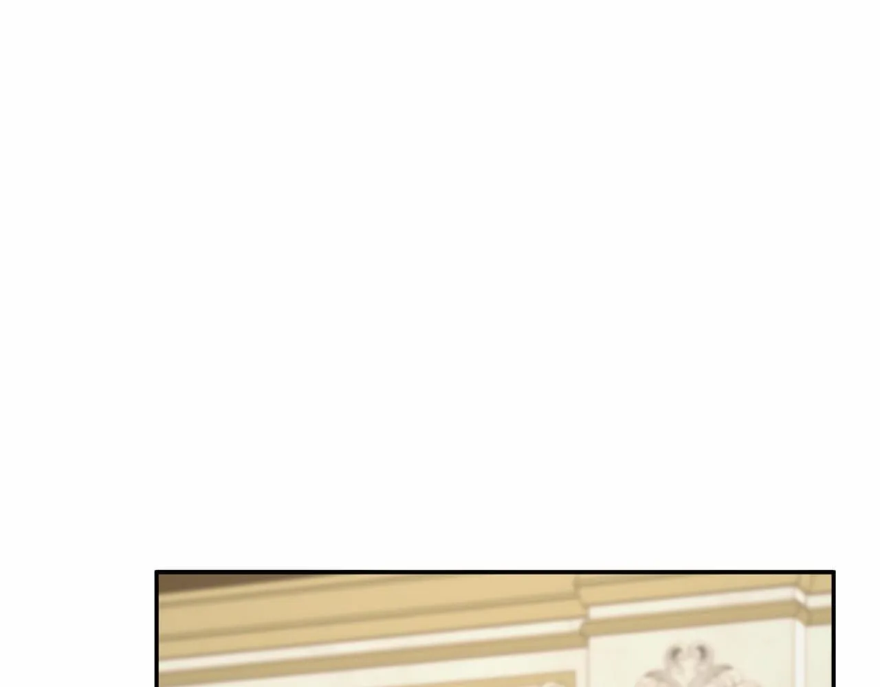第124话 茶会 第124页
