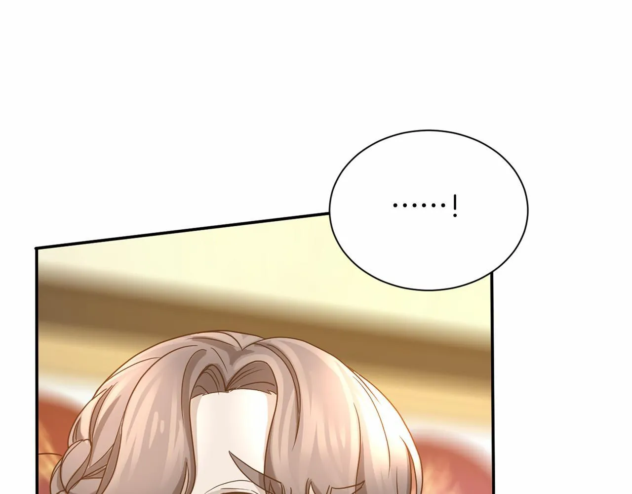 第124话 茶会 第137页