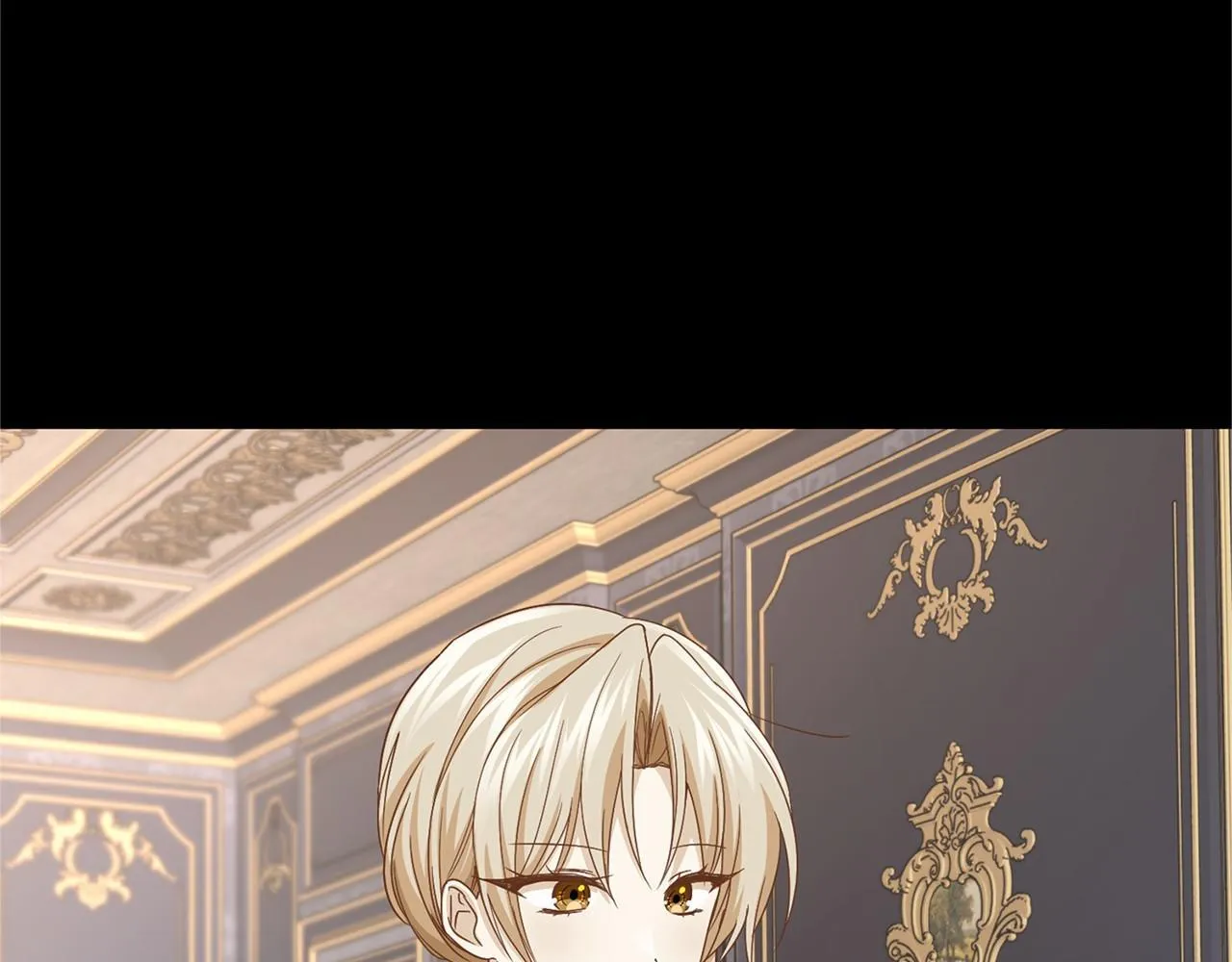 第125话 标准贵族小姐 第8页