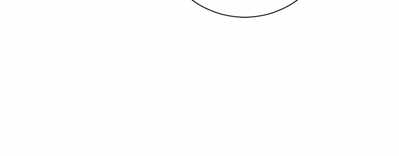 第126话 八卦 第14页