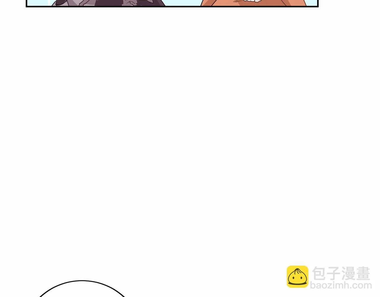 第126话 八卦 第29页