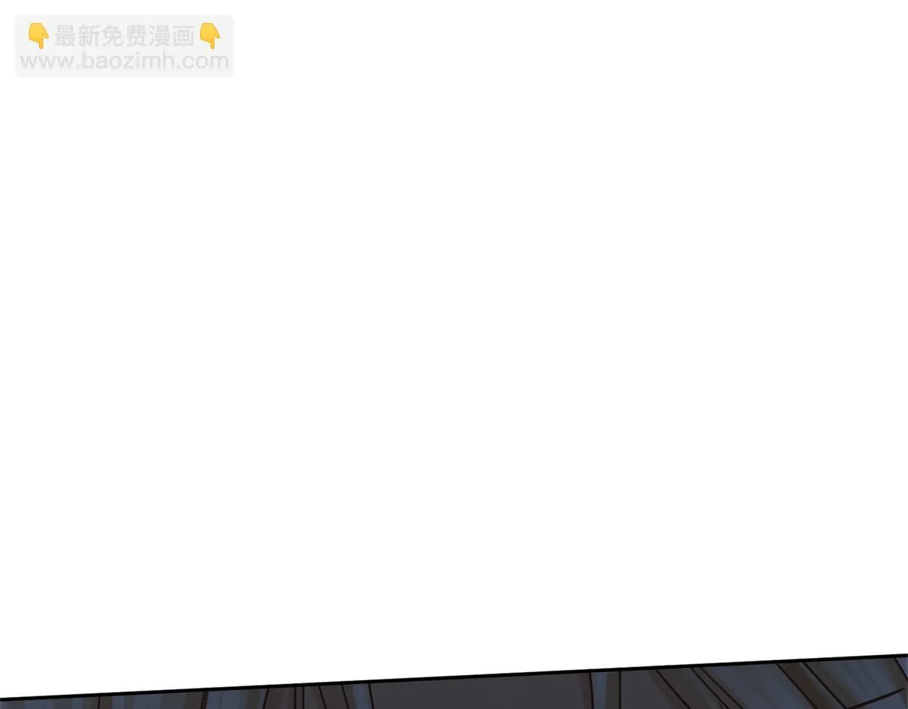 第126话 八卦 第39页