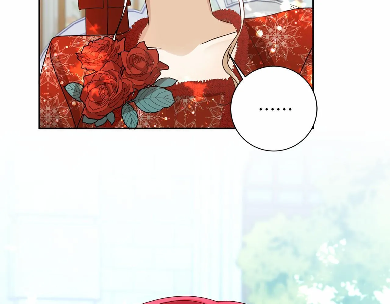 第126话 八卦 第63页