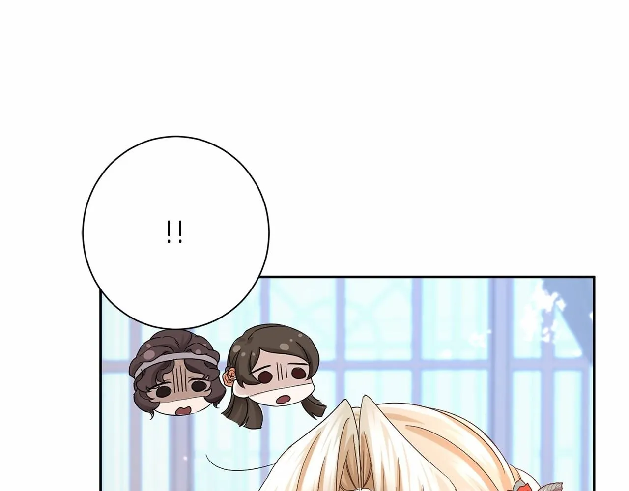 第126话 八卦 第94页