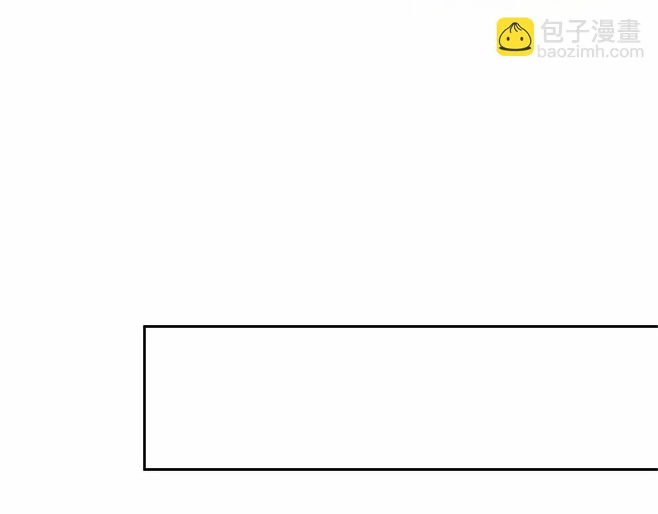 第126话 八卦 第114页