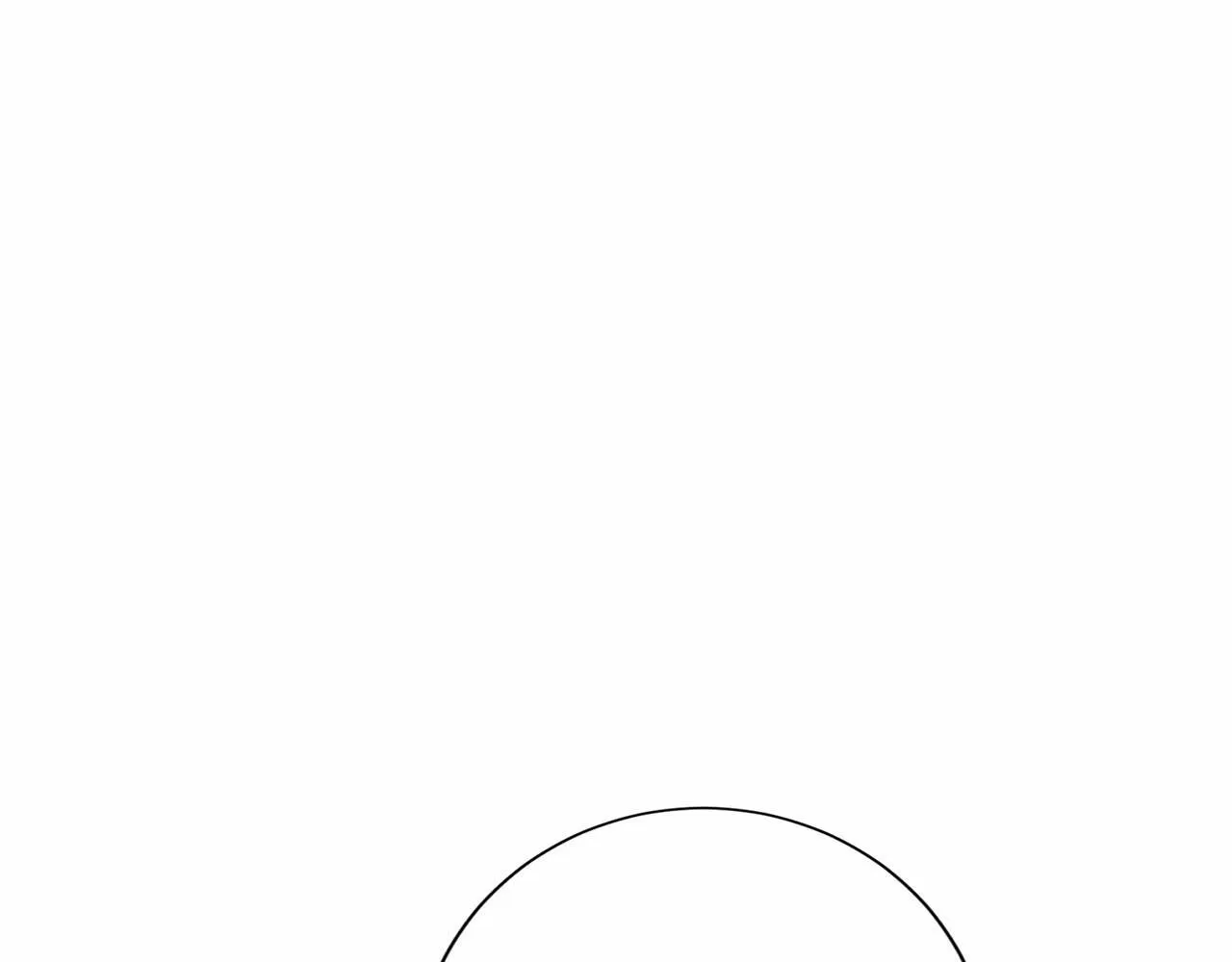 第126话 八卦 第125页
