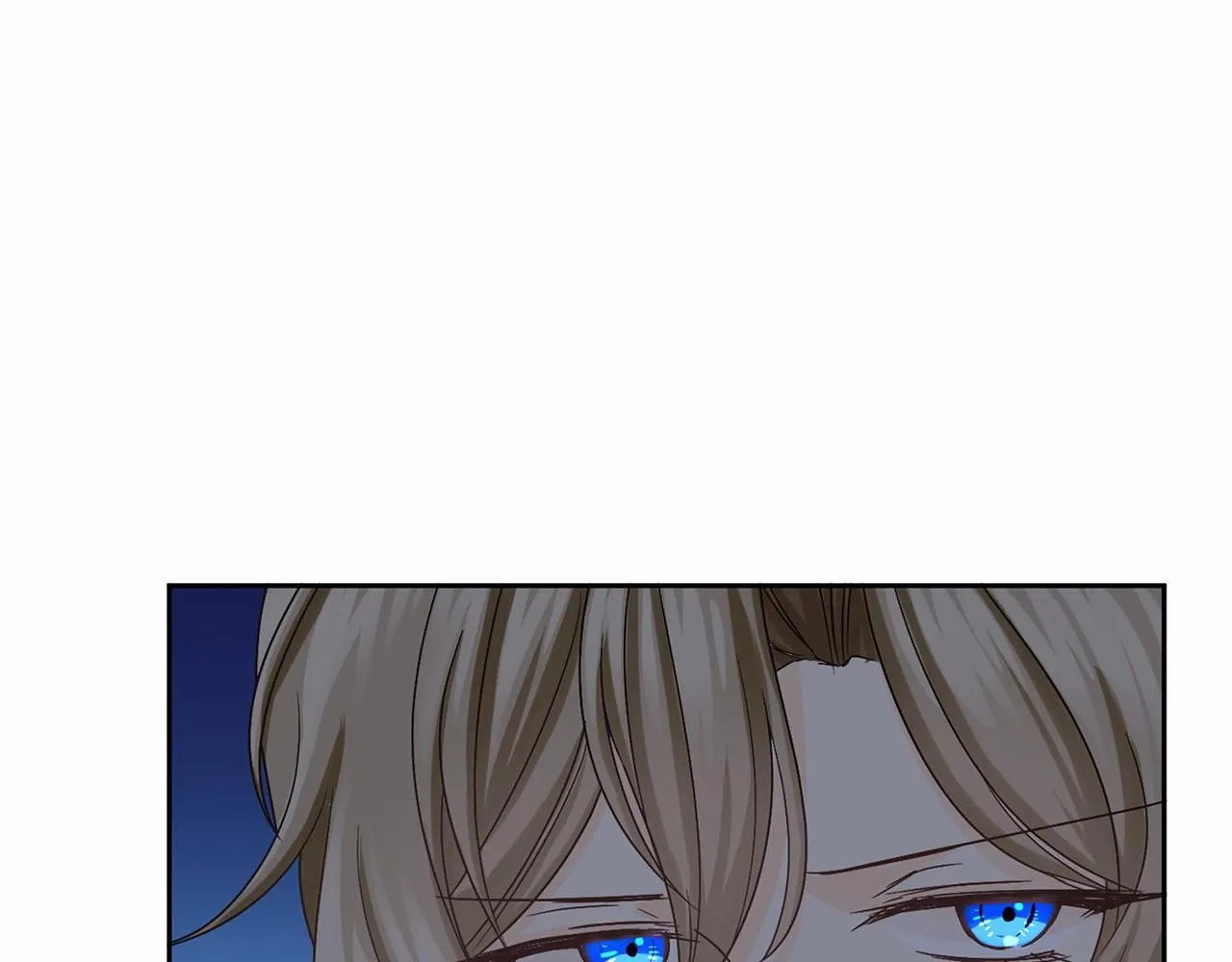第126话 八卦 第147页