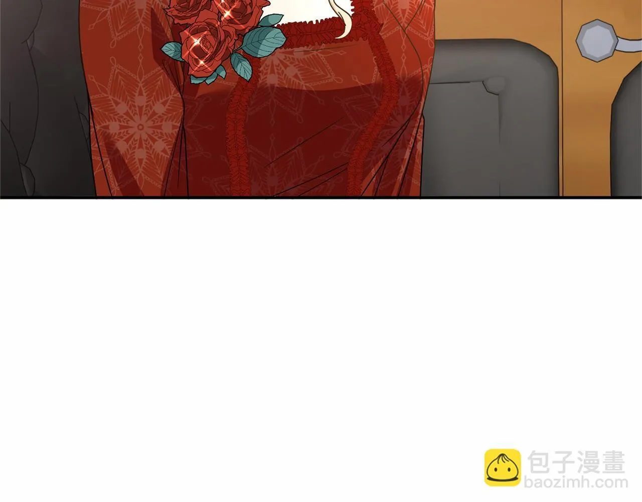 第127话 犯错 第7页