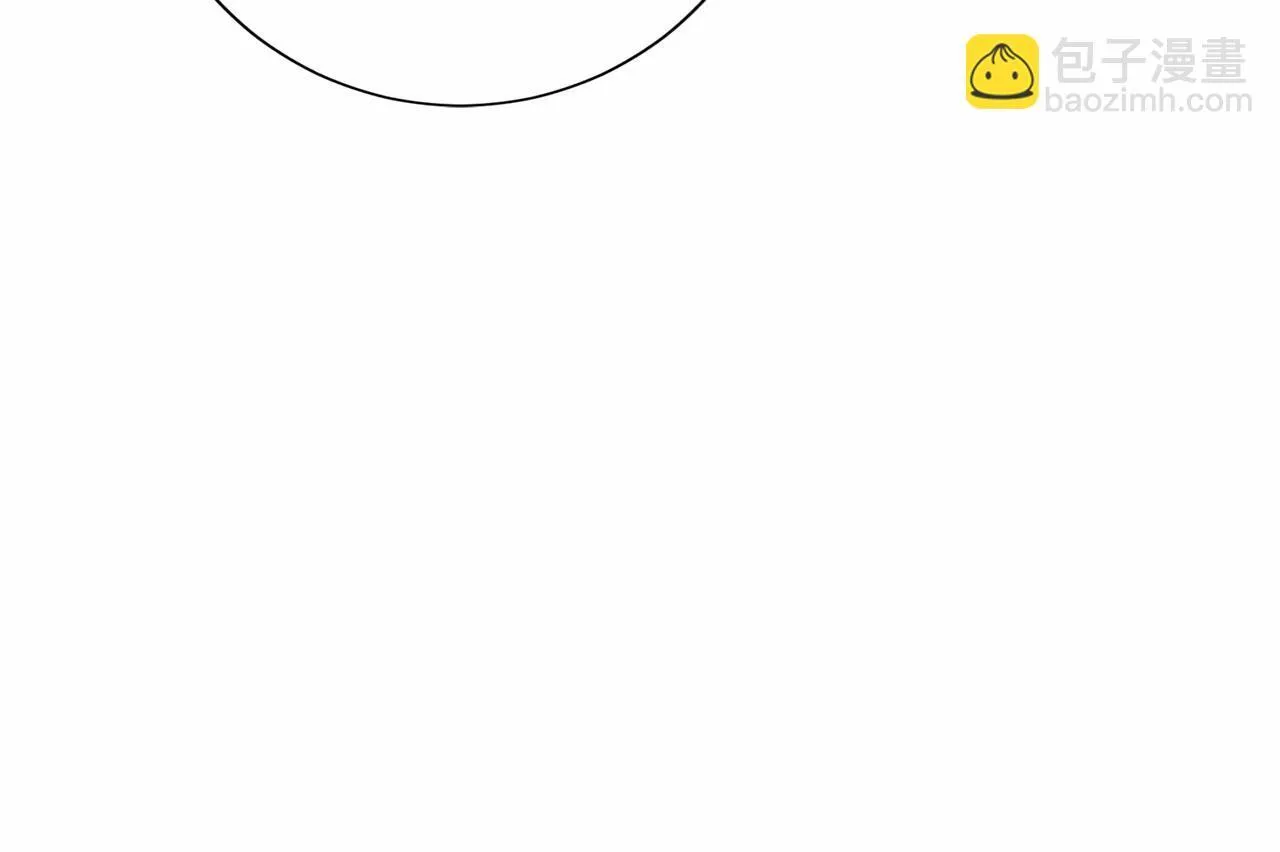 第127话 犯错 第42页