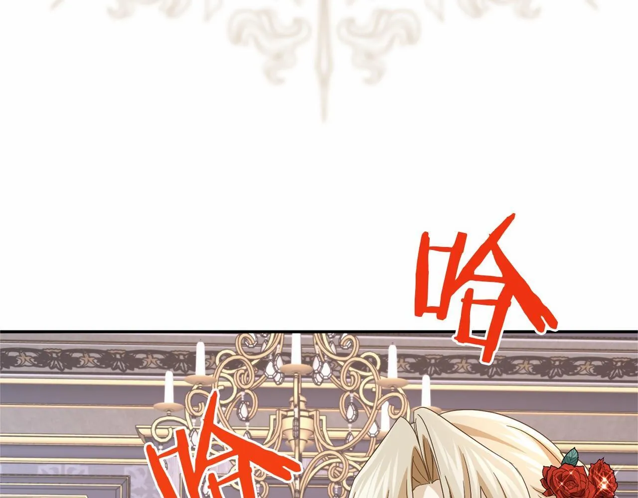 第127话 犯错 第64页