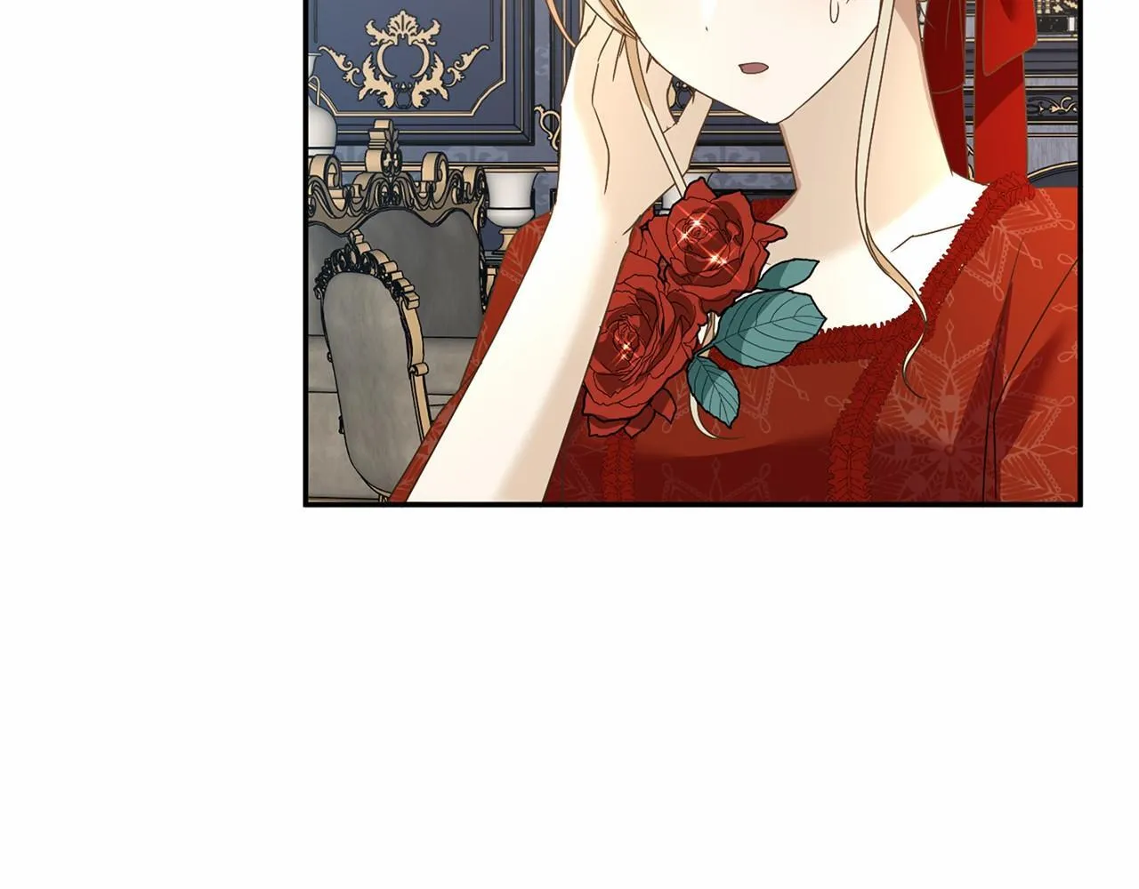 第127话 犯错 第84页