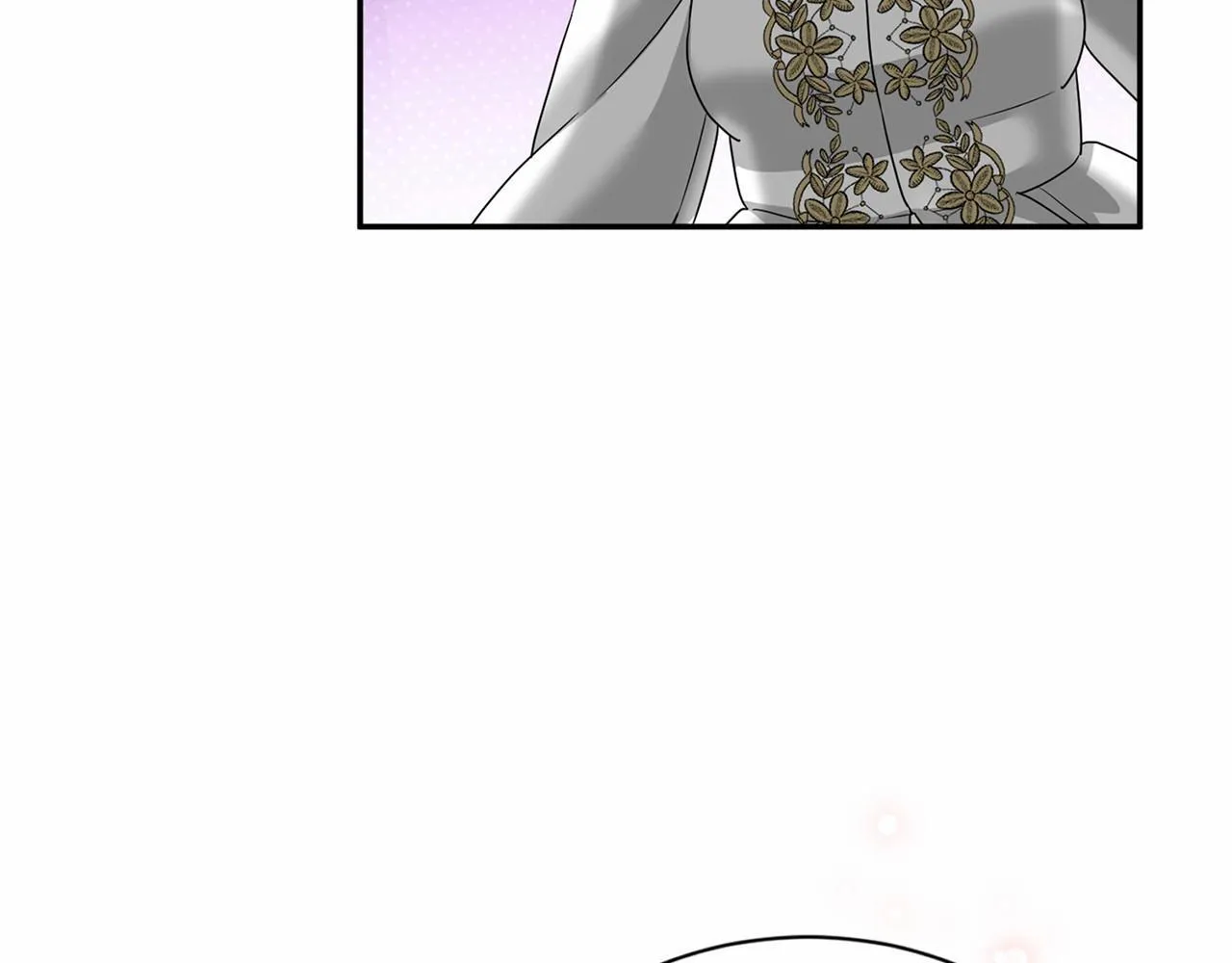 第127话 犯错 第87页