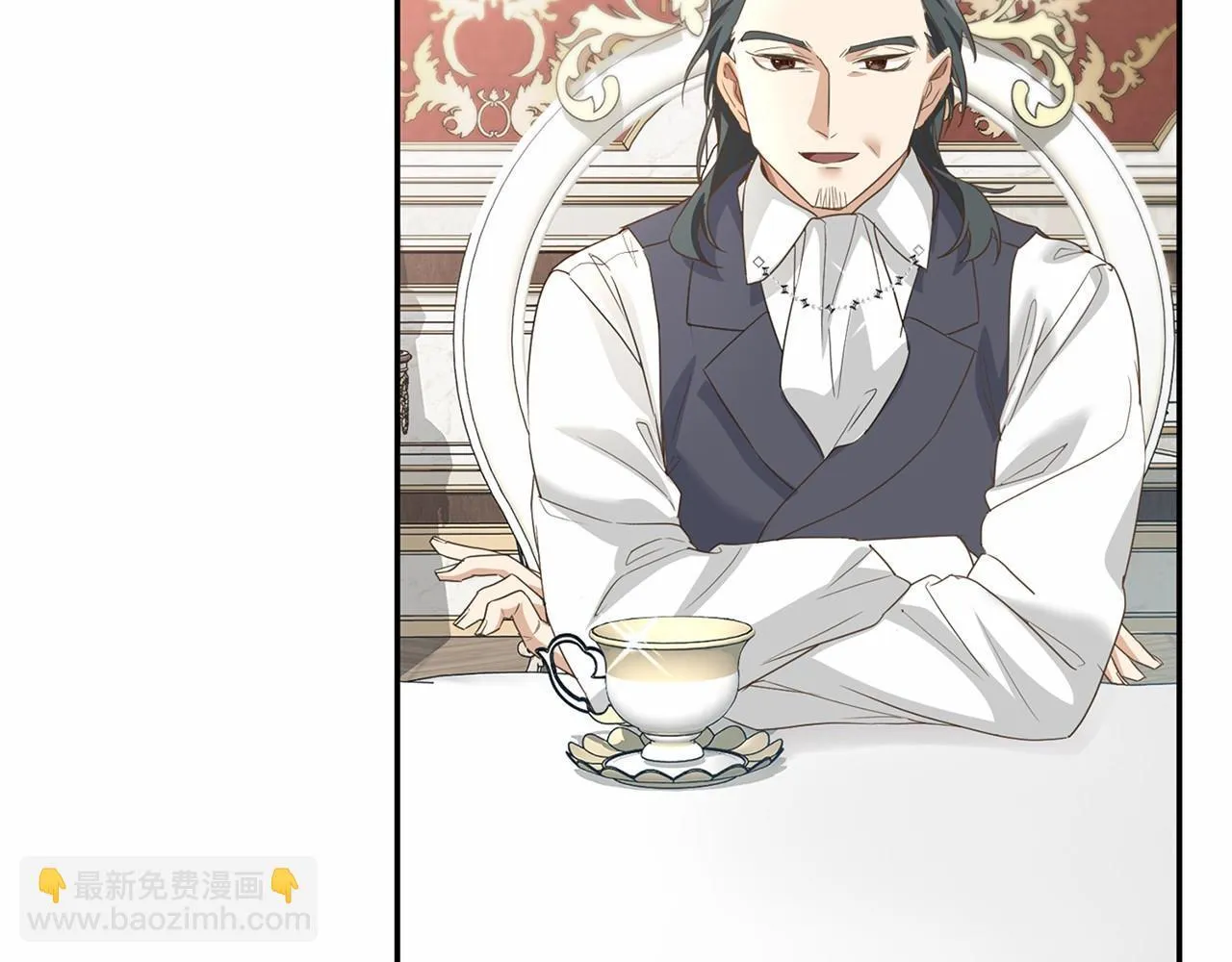 第127话 犯错 第121页