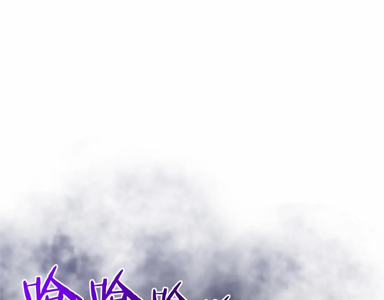 第128话 提线木偶 第109页