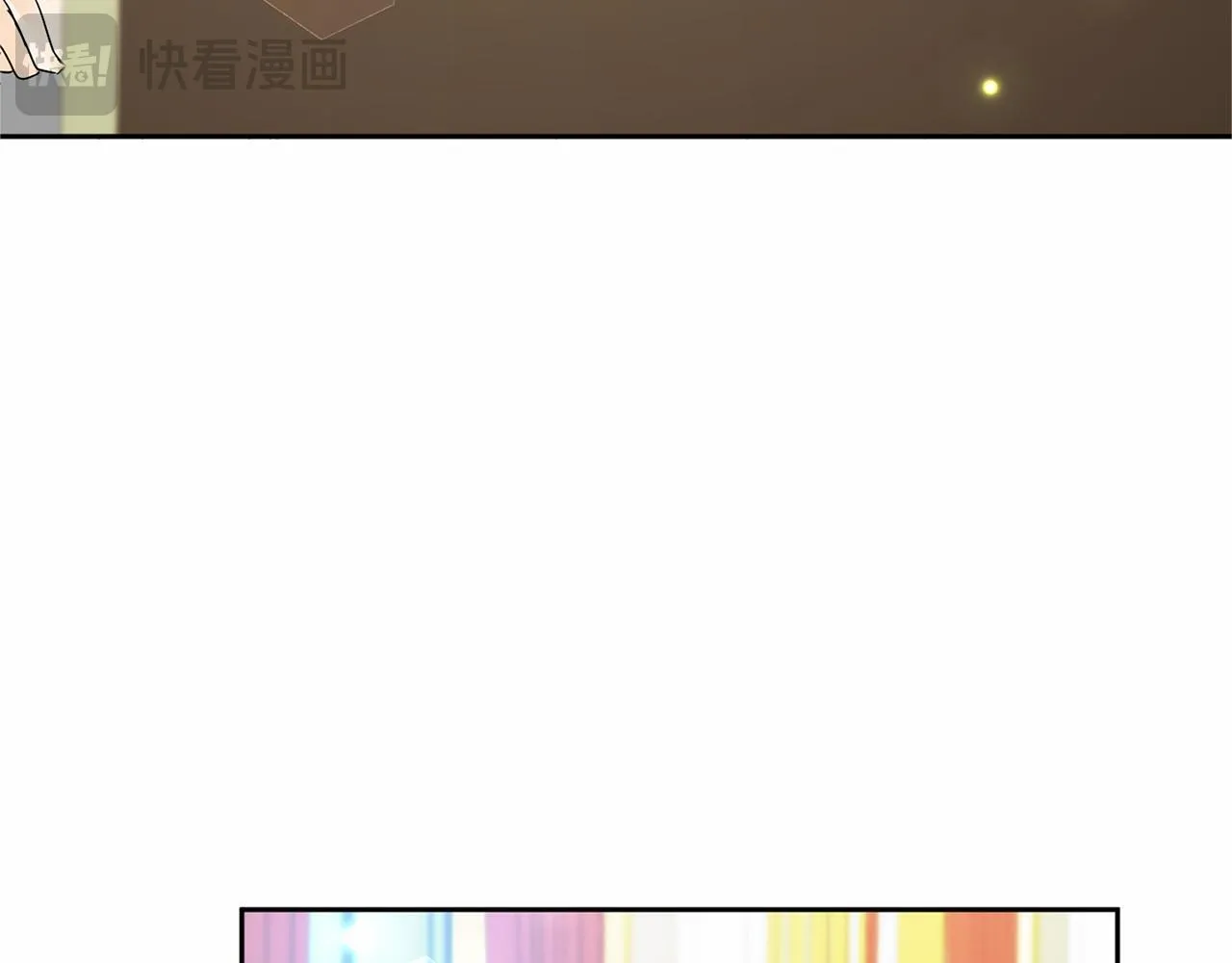 第128话 提线木偶 第138页