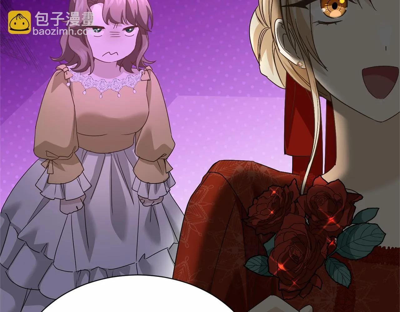 第129话 特训 第75页