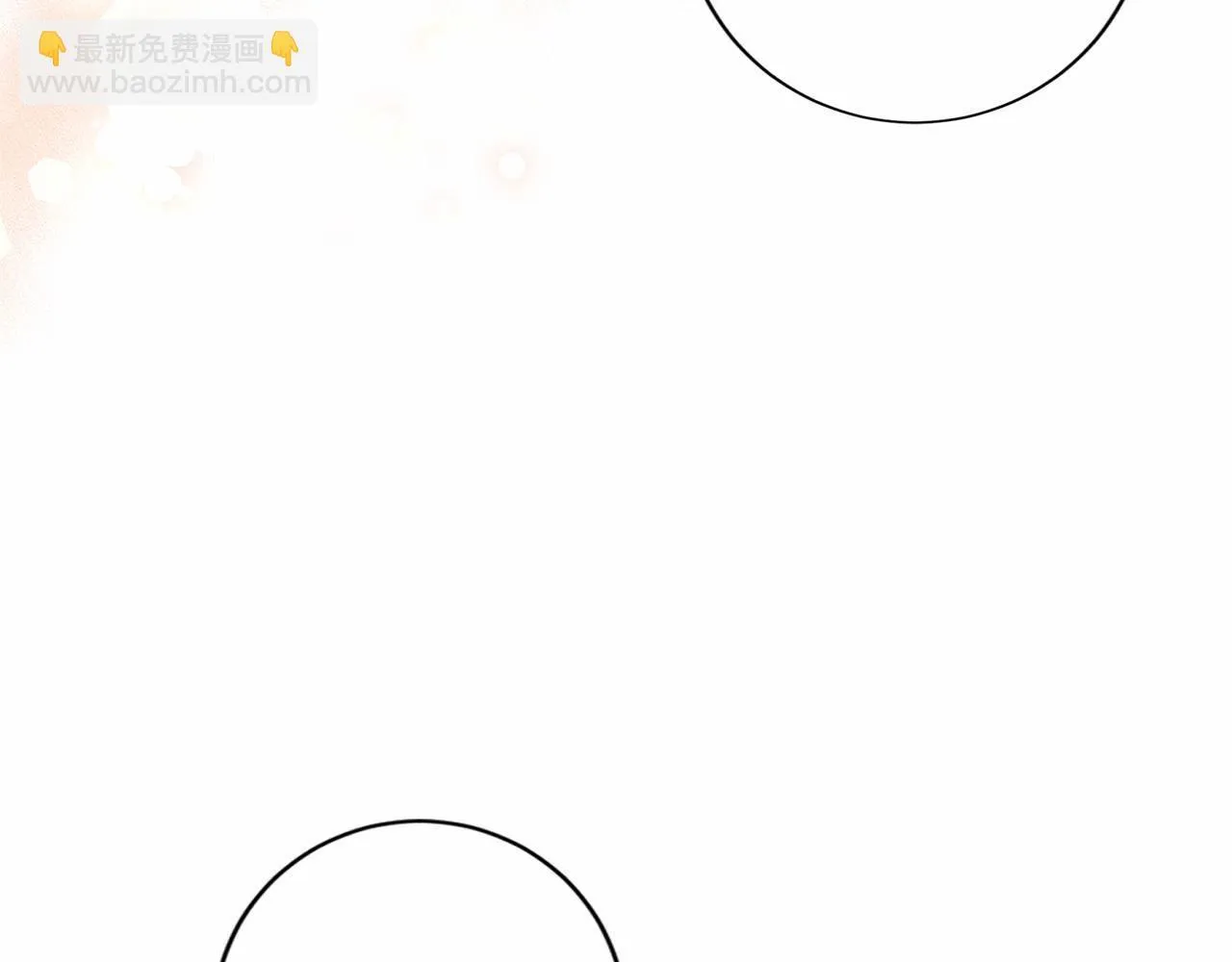 第129话 特训 第97页