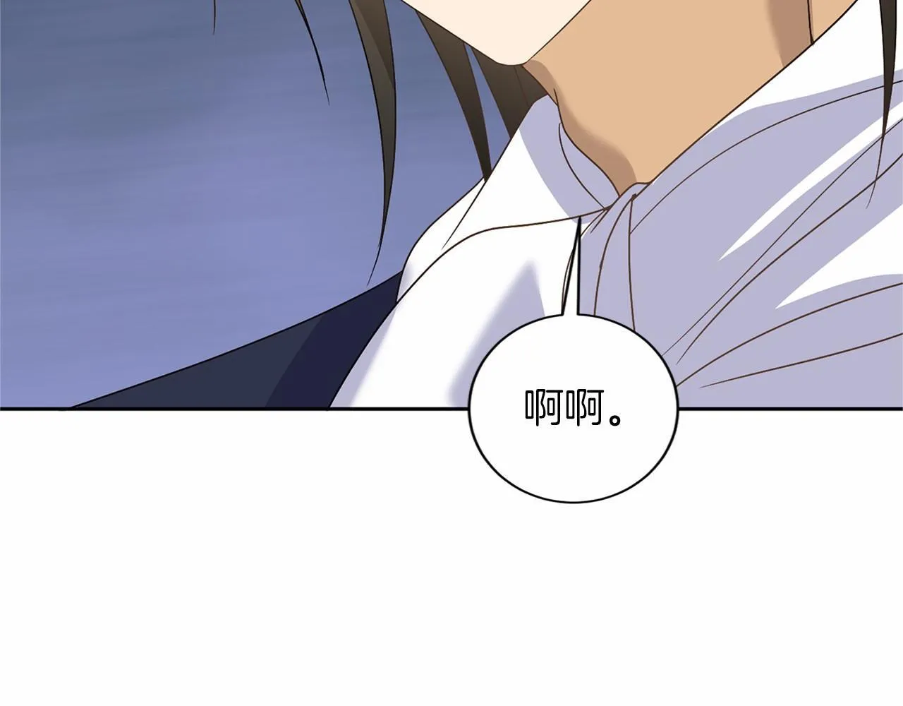 第129话 特训 第136页