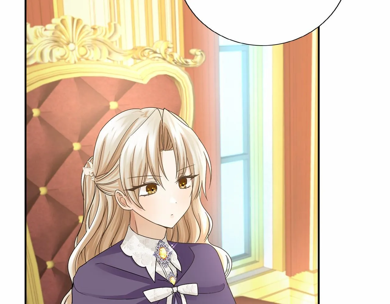 第130话 离开都城 第25页
