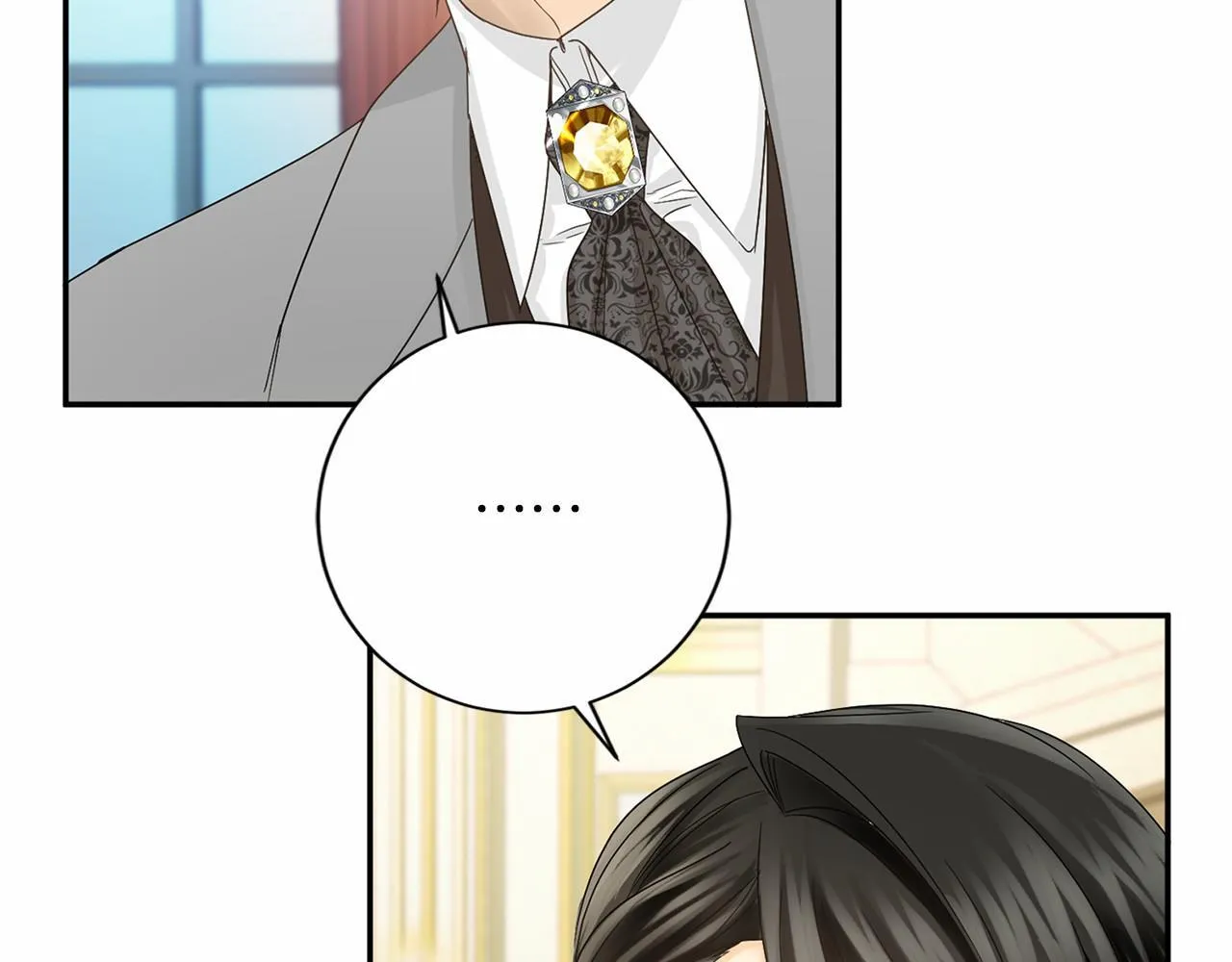 第130话 离开都城 第38页