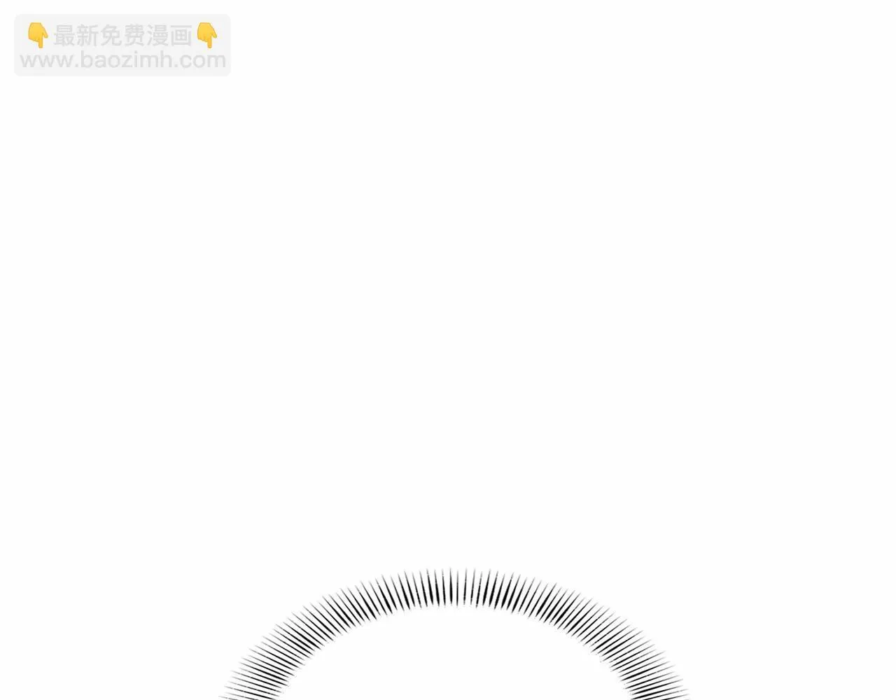 第130话 离开都城 第81页