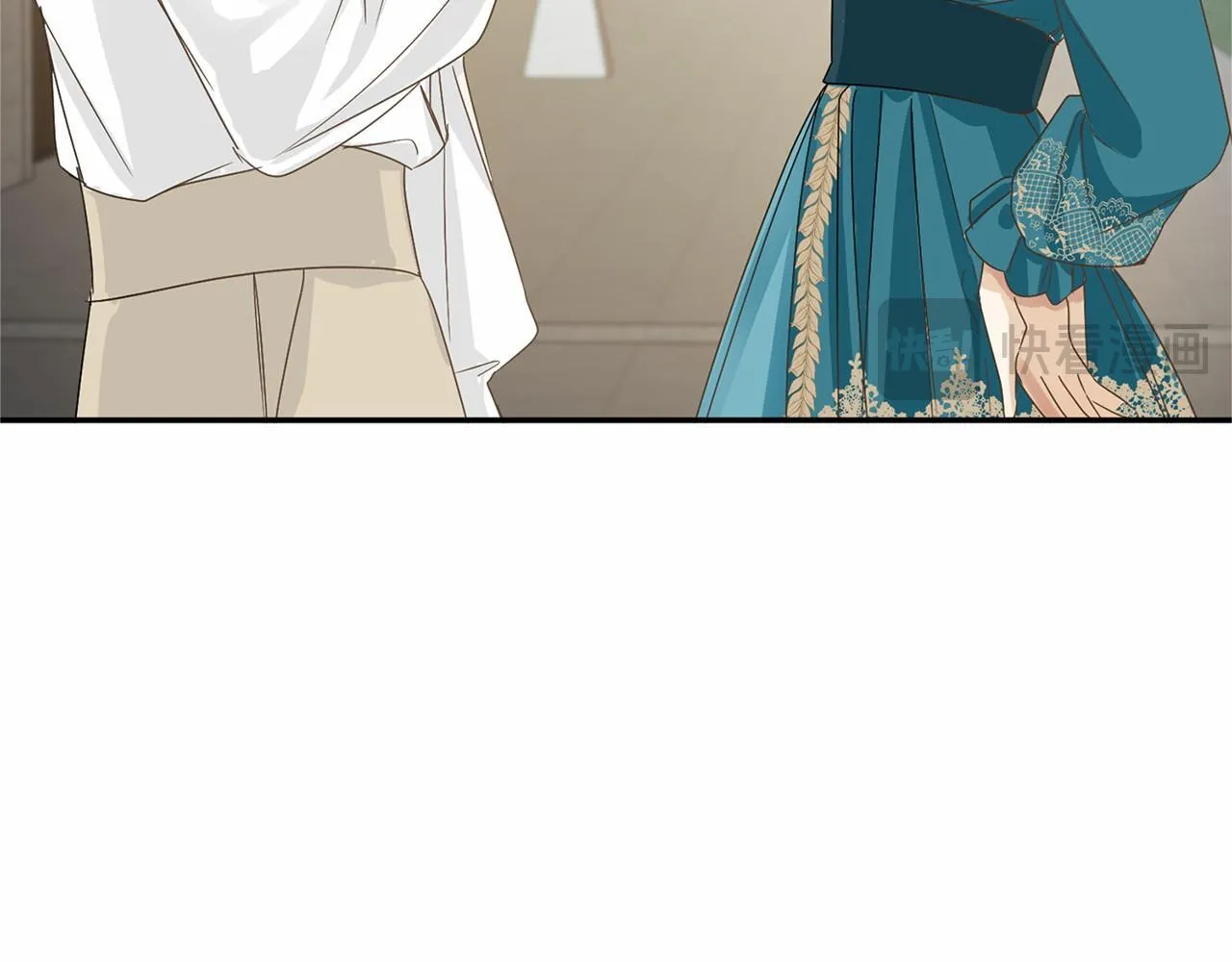 第130话 离开都城 第141页