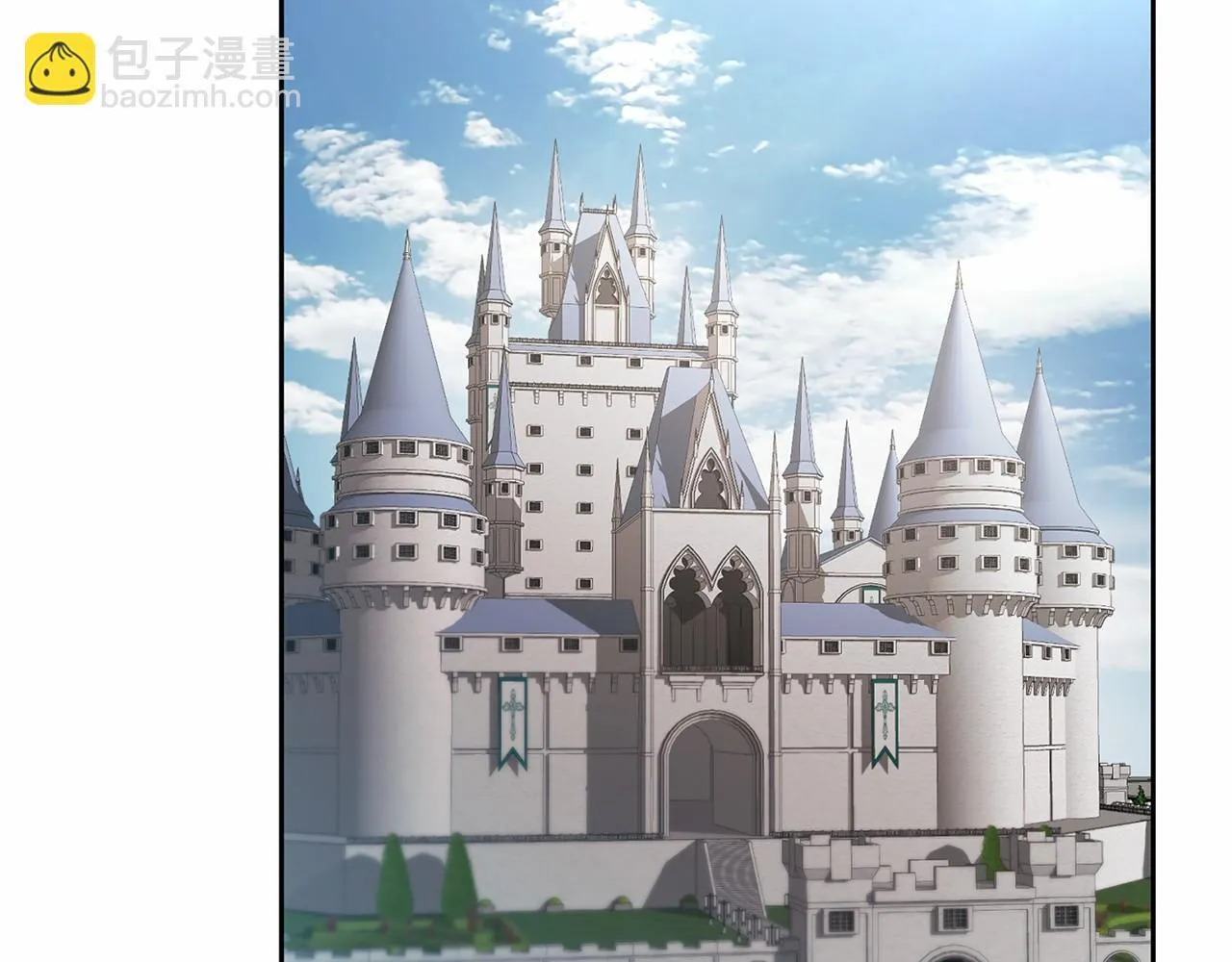 第131话 纠正 第7页